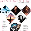 71_Magazine_Jan_Feb_2018-7.jpg